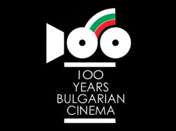 Bulgarian Association of Cinematographers (BAC)