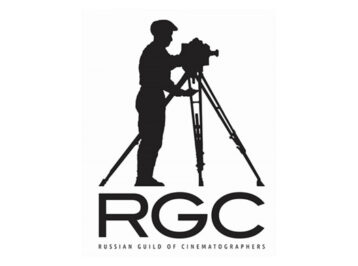 Russian Guild of Cinematographers (RGC)