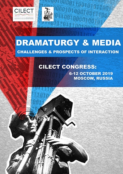 cilect dramaturgy0